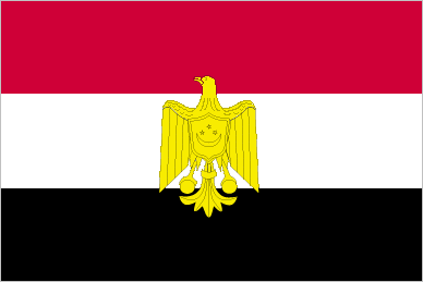 Arab-Liberation-Flag-Egypt-flag-flags-design-1972